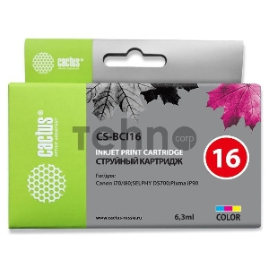 Картридж струйный Cactus CS-BCI16 трехцветный для Canon iP90/DS700/DS810