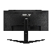 Монитор ASUS 34" VG34VQL1B VA LED изогнутый, 3440x1440, ProGaming, 1ms, 550cd/m2, 178°/178°, 100Mln:1, 165Hz, HDR10, 2*HDMI, 2*DP, USB-hub, колонки, HAS, Swivel, Pivot, Tilt, VESA, Black, 90LM06F0-B01170, фото 13