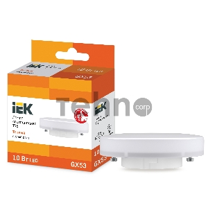 Лампа Iek LLE-T80-10-230-30-GX53 светодиодная ECO T75 таблетка 10Вт 230В 3000К GX53 IEK