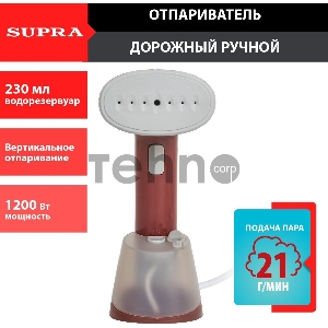 Отпариватель SUPRA SBS-153