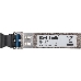 Трансивер D-Link 432XT/B1A, Optical Transceiver, 10GBASE-ER 10Gigabit Ethernet XFP Optical Transceiver, 40km, фото 4