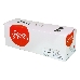 Картридж SAKURA CB543A/716M для HP Color LJ CM1312MFP/CP1215/CP1515/CP1518, Canon LBP5050, LBP5050n, MF8030Cn, MF8040Cn, MF8050Cn, MF8080Cw 1980B002 пурпурный, 1500 к., фото 1