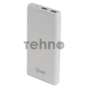 Мобильный аккумулятор Cactus CS-PBFSMT-10000 10000mAh 2.1A 2xUSB белый
