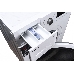 Стиральная машина Hansa WHN8141BSD2 класс: A+++ загр.фронтальная макс.:8кг белый, фото 3