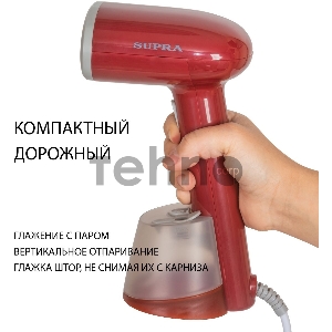 Отпариватель SUPRA SBS-153