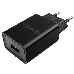 Адаптер питания Cablexpert MP3A-PC-17, QC 3.0, 100/220V - 1 USB порт 5/9/12V, черный, фото 1