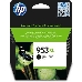 Картридж струйный HP 953XL L0S70AE черный для HP OJP 8710/8715/8720/8725/8730/8210/7740 (2000стр.), фото 2
