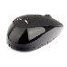 Мышь беспров. Gembird MUSW-354, черный, бесш.клик, soft touch,3кн.+колесо-кнопка, 2400DPI, 2,4ГГц, фото 3