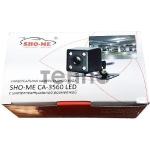 Камера заднего вида SHO-ME СА-3560 LED Универсальная SHO-ME CA 3560 LED, легко устанавливается в любой автомобиль с динамической парковочной разметкой. Поворот разметки осуществляется вместе с поворотом руля. Угол обзора – 140 градусов. Цветовая система P
