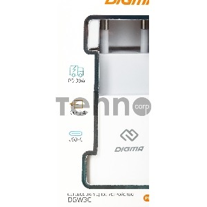 Сетевое зар./устр. Digma DGW3C 3A PD белый (DGW3C0F010WH)