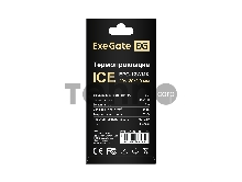 Термопрокладка ExeGate Ice EPG-13WMK (40x120x2.0 mm, 13,3 Вт/ (м•К))