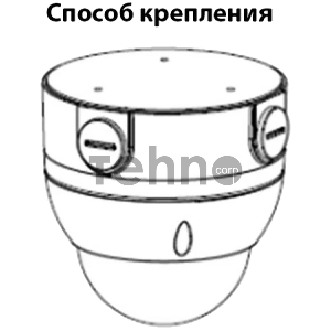Кронштейн Dahua DH-PFA136