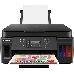 МФУ струйное Canon PIXMA G6040  с СНПЧ  для бизнеса, фото 10