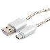 Кабель USB 2.0 Cablexpert CC-G-mUSB02S-1.8M, AM/microB, серия Gold, длина 1.8м, серебро, блистер, фото 1