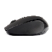 Мышь беспров. Gembird MUSW-354, черный, бесш.клик, soft touch,3кн.+колесо-кнопка, 2400DPI, 2,4ГГц, фото 1