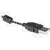 Гарнитура Defender Gryphon 750U USB, черный, 1.8м кабель  63752, фото 5