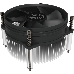 Кулер для процессора Cooler Master CPU Cooler RH-I50-20FK-R1, Intel 115*, 84W, Al, 3pin, фото 4