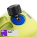 Пароочиститель напольный Kitfort KT-951 1250Вт черный/желтый, фото 5