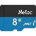 Флеш карта microSDHC 8GB Netac P500 <NT02P500STN-008G-S>  (без SD адаптера) 80MB/s, фото 2