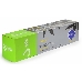 Картридж Cactus CS-EPS187 для Epson AcuLaser C1100/C1100N/CX11/CX11N/CX11NF/CX11NFC yellow,4000стр, фото 1
