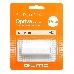 Флэш Диск QUMO 16GB Optiva 01 White QM16GUD-OP1-white, фото 1