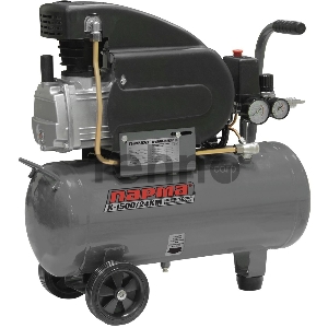 Компрессор поршневой Парма K-1500/24КМ масляный 198л/мин 24л 1500Вт серый/черный