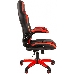 Игровое кресло Chairman game 15 чёрный/красный (экокожа, регулируемый угол наклона, механизм качания), фото 4