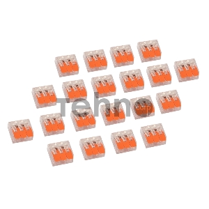 Клемма соединительная рычажковая компактная REXANT 3-проводная, прозрачная, 0.14-4 мм² (20 шт./уп.)