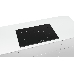 Встраиваемая варочная поверхность BOSCH PXV851FC1E / 5.1x80.2x52.2, стеклокерамическая поверхность, индукция, независ., без рамки, цвет:черный, фото 4