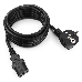 Кабель питания Cablexpert PC-186-1-3M, 3м, Schuko- C13, 3x1кв.мм, черный, с заземлением, пакет, фото 1