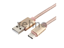Кабель USB 2.0 Cablexpert CC-U-USBC01Gd-1.8M, AM/TypeC, серия Ultra, длина 1.8м, золотой, блистер