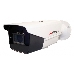 Видеокамера Hikvision HiWatch DS-T206S 2.7-13.5мм, фото 1