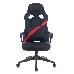 Кресло игровое Zombie DRIVER черный/красный искусственная кожа с подголов. крестовина пластик, фото 2