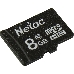 Флеш карта microSDHC 8GB Netac P500 <NT02P500STN-008G-S>  (без SD адаптера) 80MB/s, фото 4