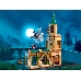 Конструктор Lego Harry Potter Внутренний двор Хогвартса: Спасение Сириуса (76401), фото 4