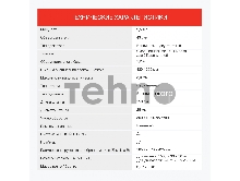 Триммер бензиновый Starwind GT-43 1Вт 2.5л.с. неразбор.штан. реж.эл.:леска/нож