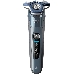 Бритва роторная Philips S7882/55 питан.:элек.сеть/аккум. синий/серебристый, фото 4