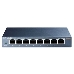 Коммутатор TP-Link SMB TL-SG108 8-port Desktop Gigabit Switch, 8 10/100/1000M RJ45 ports,metal case, фото 8