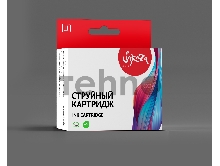 Струйный картридж Sakura P2V70A для HP, желтый, 300 мл.