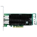 Сетевой адаптер PCIE 2X10G LRES1025PT LR-LINK, фото 3
