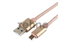 Кабель USB 2.0 Cablexpert CC-U-mUSB01Gd-1.8M, AM/microB, серия Ultra, длина 1.8м, золотой, блистер