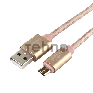 Кабель USB 2.0 Cablexpert CC-U-mUSB01Gd-1.8M, AM/microB, серия Ultra, длина 1.8м, золотой, блистер