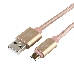 Кабель USB 2.0 Cablexpert CC-U-mUSB01Gd-1.8M, AM/microB, серия Ultra, длина 1.8м, золотой, блистер, фото 1