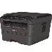 МФУ Brother DCP-L2520DWR лазерный принтер/сканер/копир, A4, 26 стр/мин, 2400x600 dpi, 32 Мб, дуплекс, USB, Wi-Fi, ЖК-панель (старт.к-ж 700 стр), фото 2