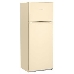 Холодильник Nordfrost NRT 141 732 бежевый (двухкамерный), фото 1