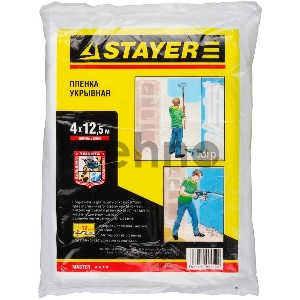 Пленка STAYER 