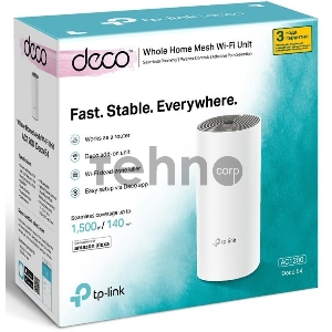 Система Mesh Wi-Fi System AC1200 (1-PACK)