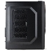 Корпус Zalman ZM-T4 черный без БП mATX 1x80mm 3x120mm 1xUSB2.0 1xUSB3.0 audio bott PSU, фото 1