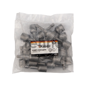 Ключ-насадка 13х48 мм, 1/4