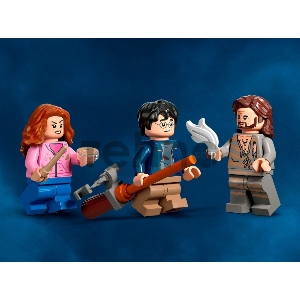 Конструктор Lego Harry Potter Внутренний двор Хогвартса: Спасение Сириуса (76401)